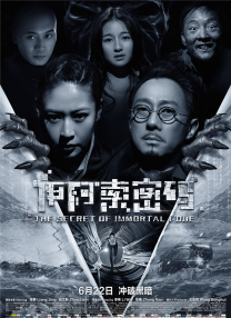 亚洲你xx我xx网站
